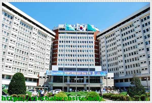 Trường đại học quốc gia Seoul.