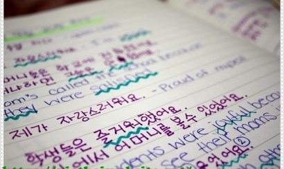 Kinh nghiệm học tiếng Hàn hiệu quả cho người bắt đầu